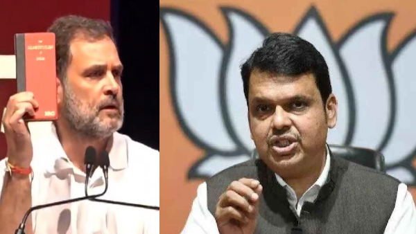 Rahul Gandhi के बयान पर बोले Fadnavis: हार की पीड़ा से बौखला गई कांग्रेस