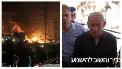 Netanyahu ने दी ईरान को धमकी, कहा- चुकानी होगी बड़ी कीमत