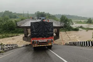 Jharkhand Flood : झारखंड में झमाझम बारिश से मची भारी तबाही