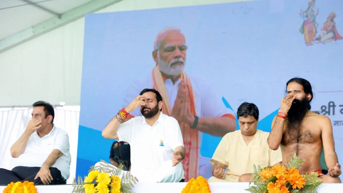 हरियाणा में दफ्तरों में लागू होगा योग ब्रेक