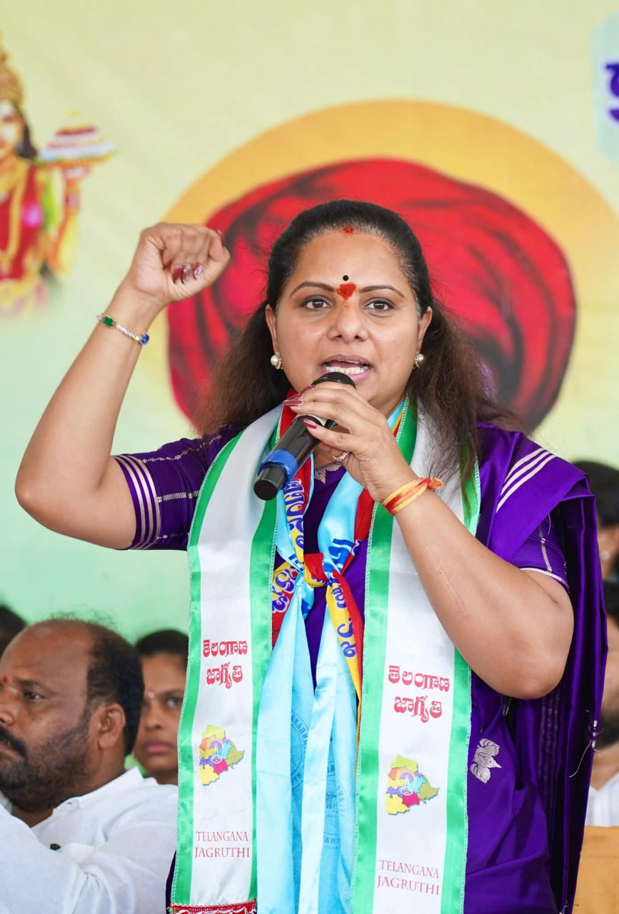 रेल रोको