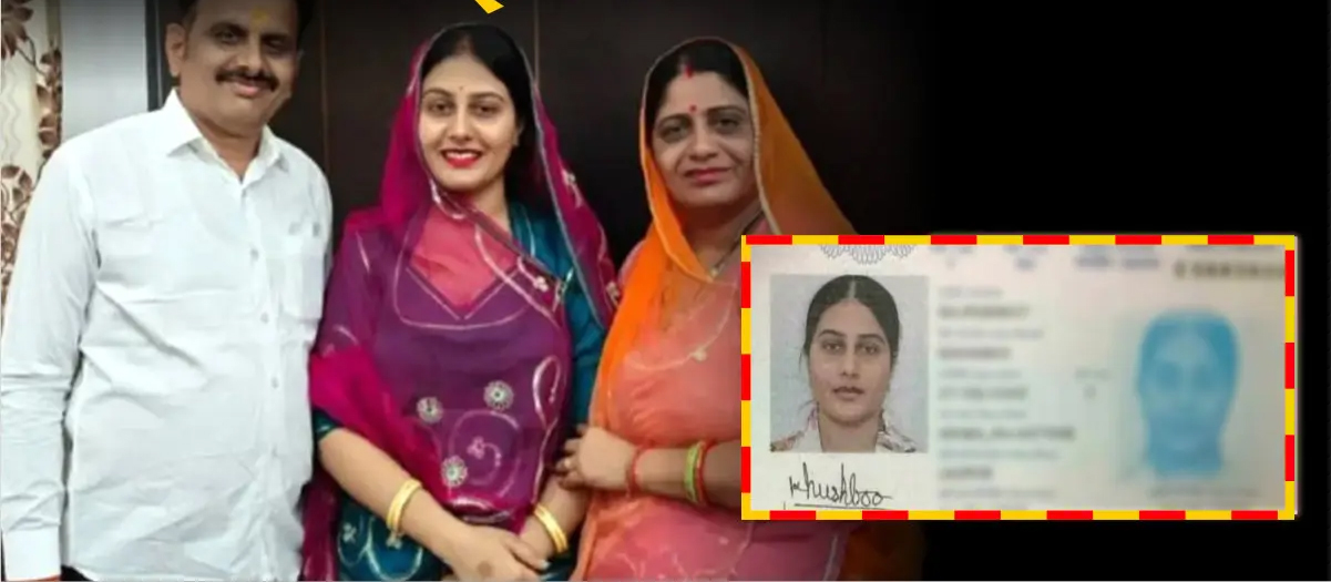 नवेली दुल्हन