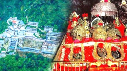 National : माता वैष्णो देवी यात्रा अब होगी आसान,  रेलवे ने लॉच किया पैकेज