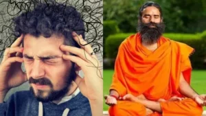 Emotional Stress से Low Blood Pressure: Baba Ramdev का उपाय
