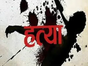 Crime : कुकटपल्ली में सुनसान जगह पर युवक की हत्या
