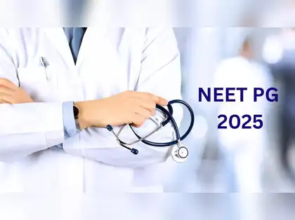 NEET PG 2025 Correction: इन फील्ड्स में नहीं होगा सुधार