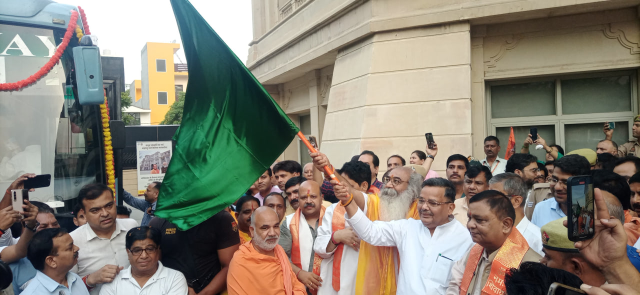 मानसरोवर