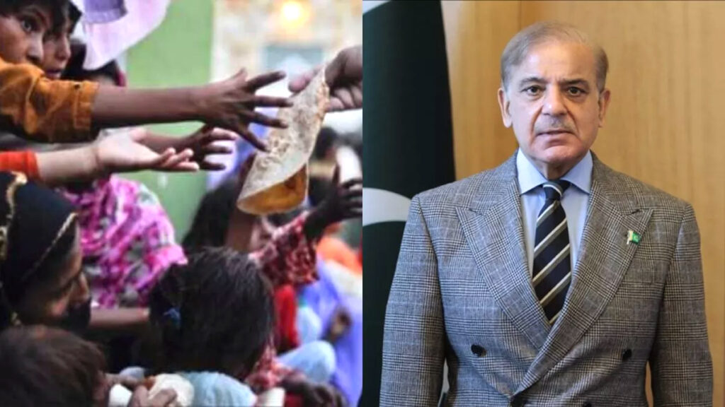 International : कर्ज के बोझ तले दबा जा रहा कंगाल पाकिस्तान