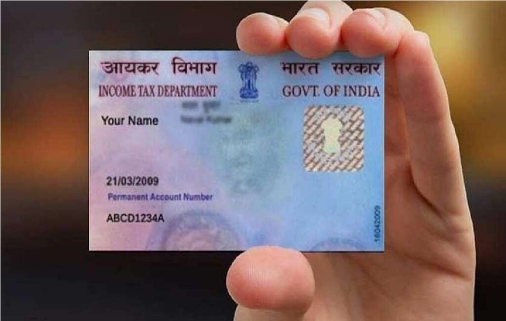 PAN Card से जुड़ी गलती से हो सकता है ₹10,000 का जुर्माना!