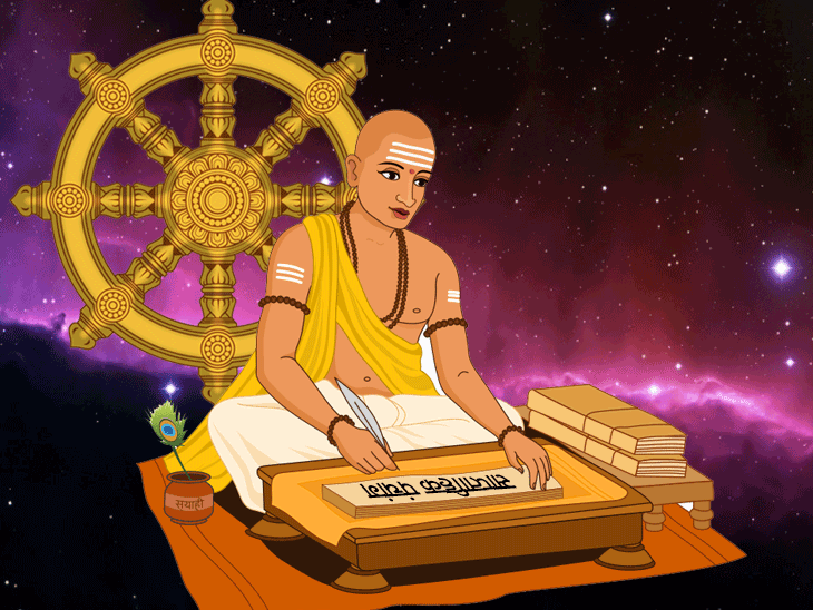 21 June 2025 Panchang: योगिनी एकादशी और शुभ मुहूर्त