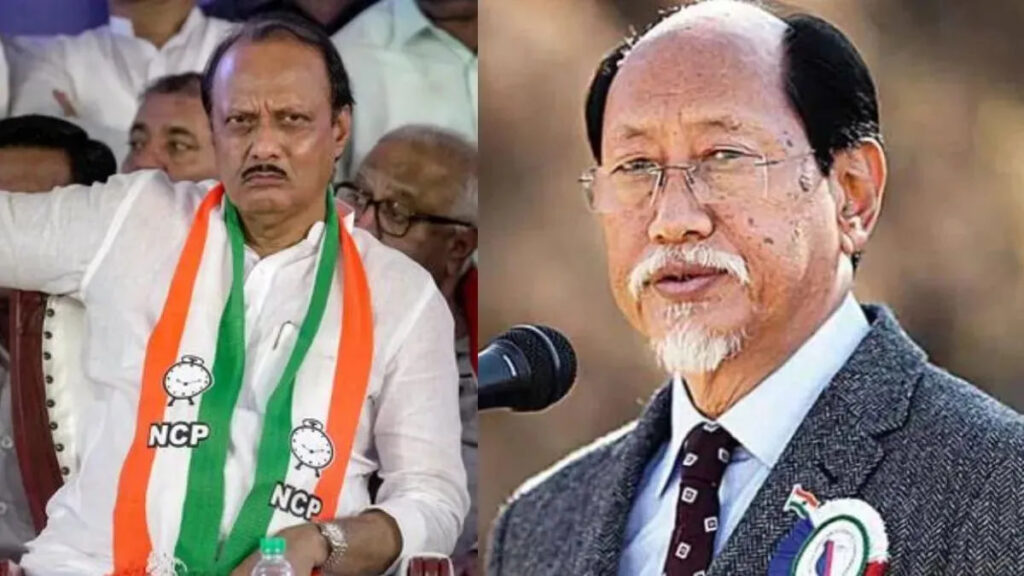 Politics : जब एनसीपी छोड़कर एनडीपीपी में शामिल हो गए सात विधायक