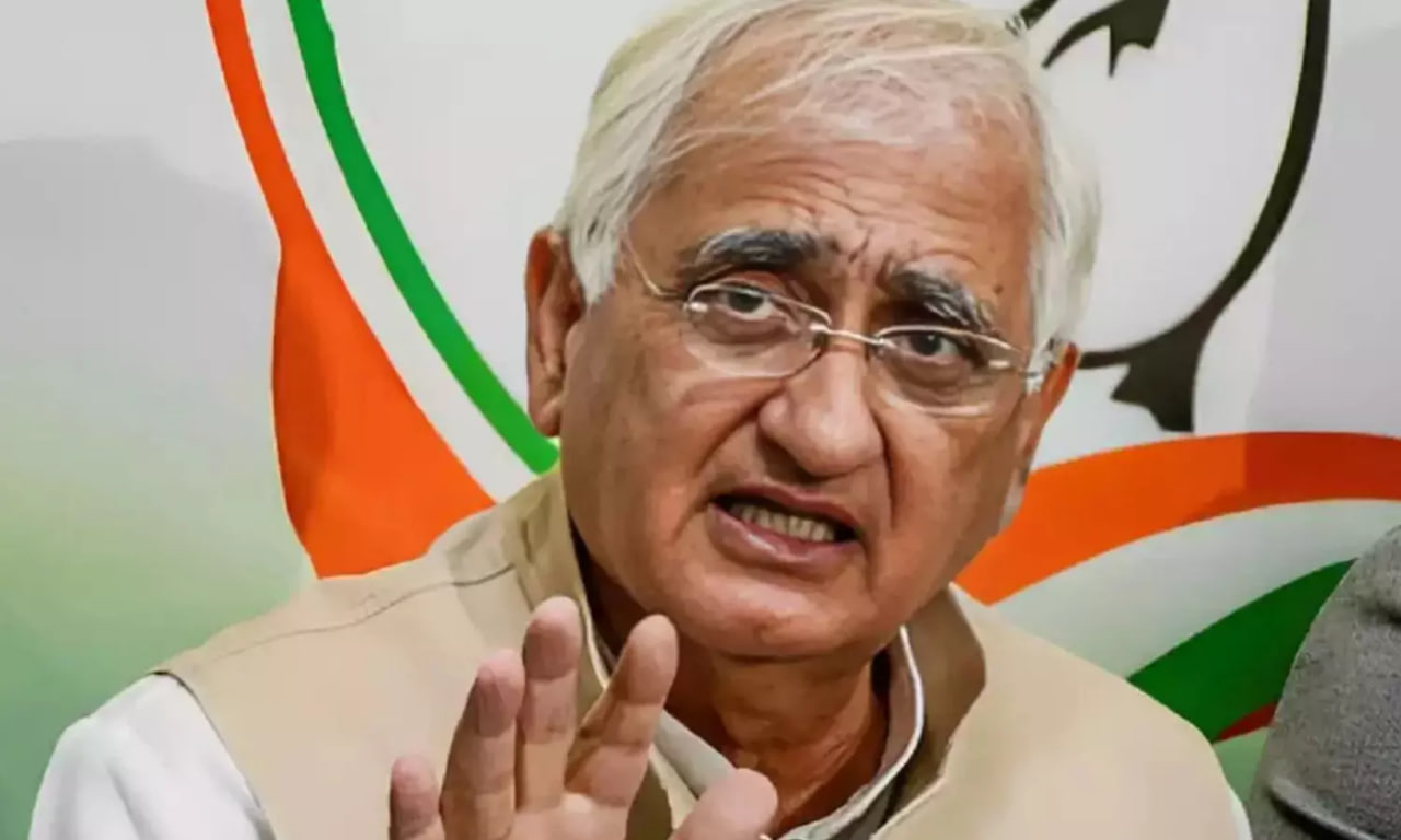 खुर्शीद