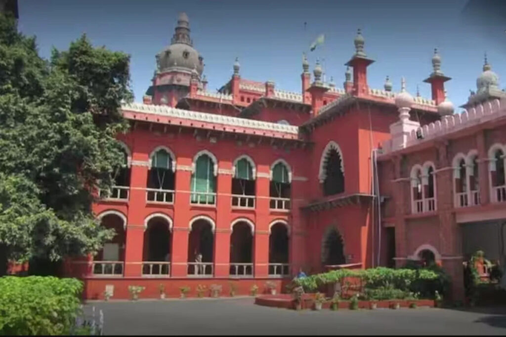 अदालत