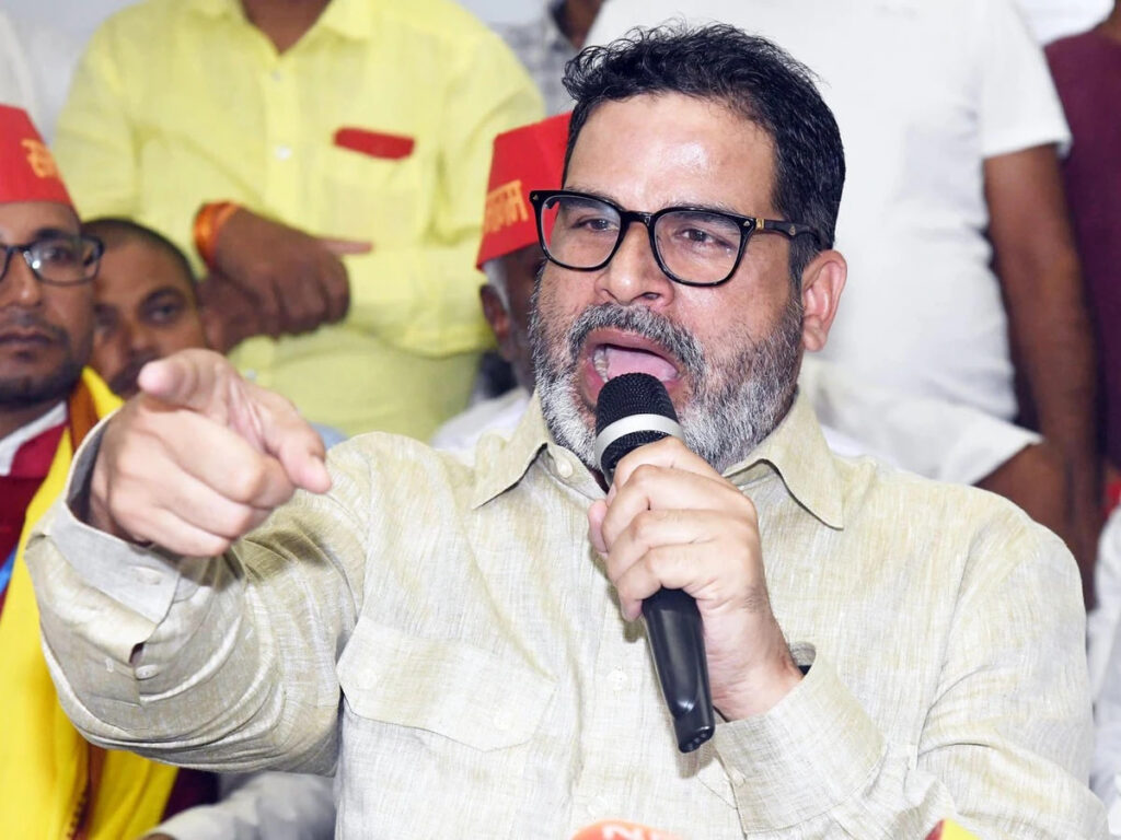 प्रशांत