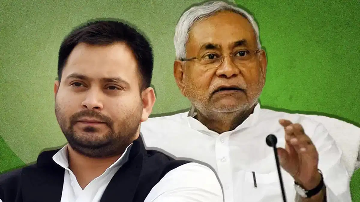 तेजस्वी
