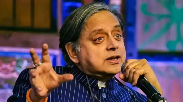 थरूर