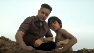 पहले दिन ही काफी कम रहा फिल्म ‘ठग लाइफ’ का कलेक्शन