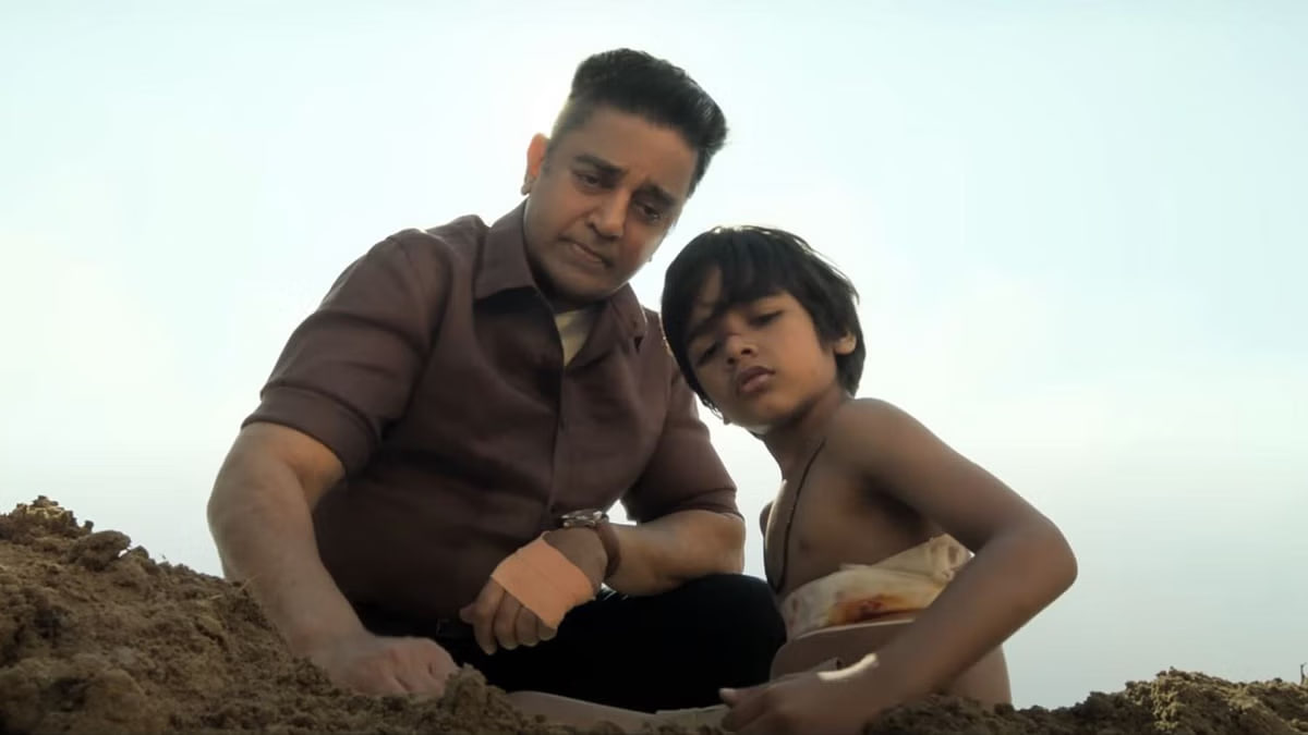 पहले दिन ही काफी कम रहा फिल्म ‘ठग लाइफ’ का कलेक्शन