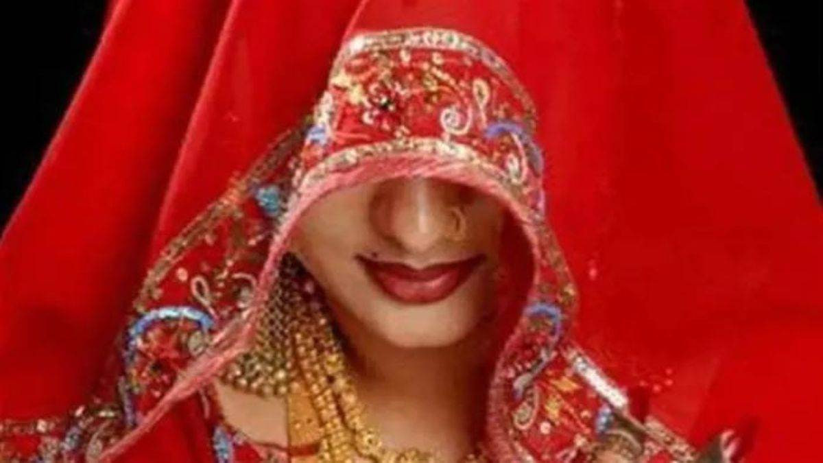 पति, बच्चों को नशीला पदार्थ खिलाकर जेवर लेकर दूसरी पत्नी फरार
