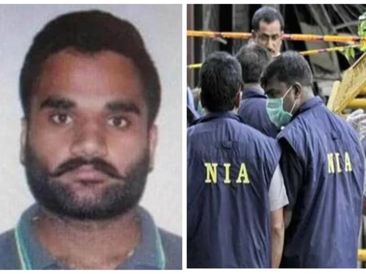 आरोपपत्र