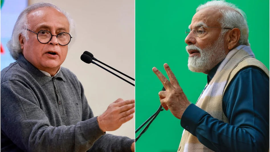 मोदी