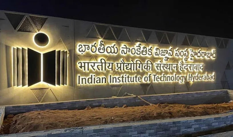 IIT-हैदराबाद और केंद्रीय संस्कृत विश्वविद्यालय ने समझौता ज्ञापन पर किए हस्ताक्षर