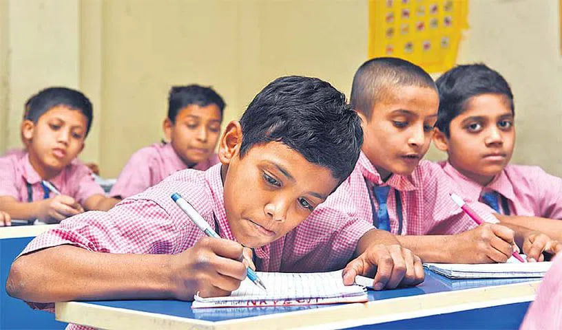 कॉस्मेटिक शुल्क