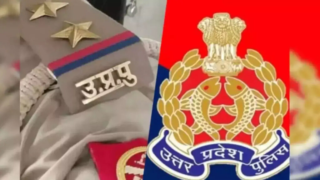 UP पुलिस का नया कारनामा, जिस युवक का कराया पंचनामा, वह निकला जिंदा