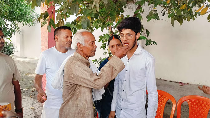 नीट