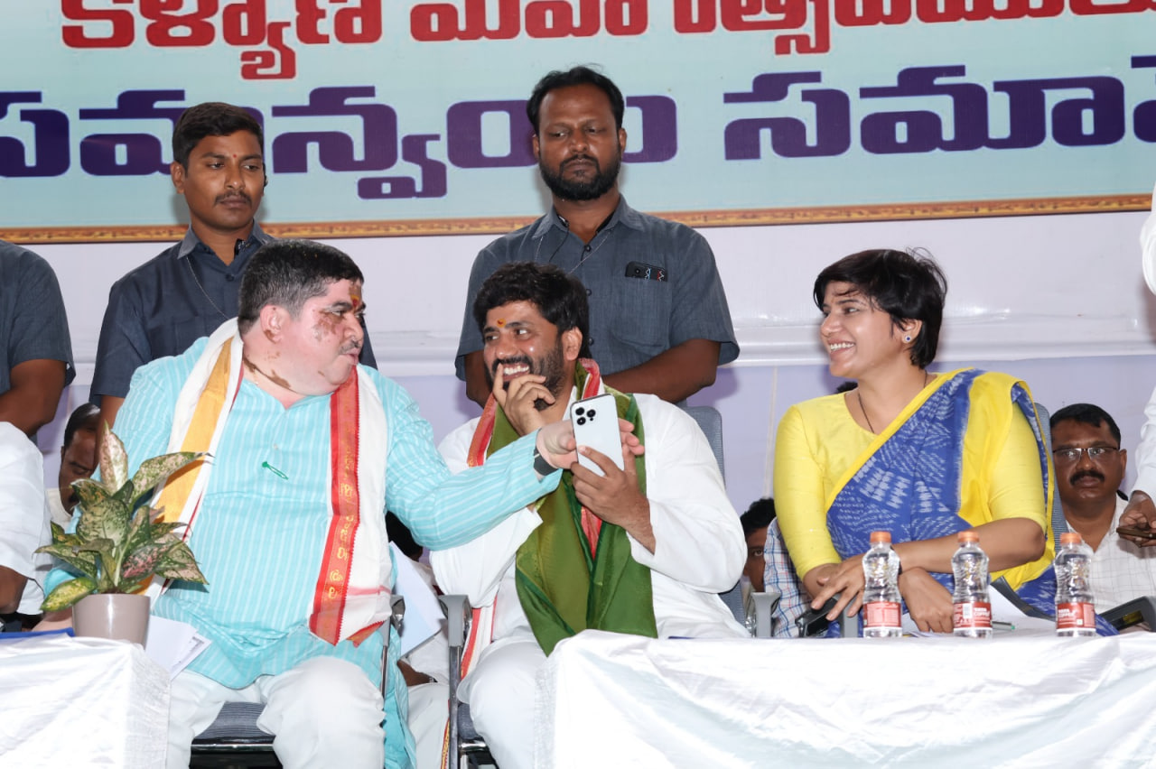 बलकम्पेट