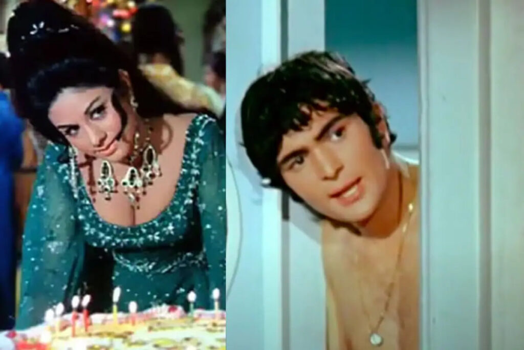 Bollywood : फिल्म बॉबी में ऋषि कपूर ने दिए थे बोल्ड सीन, शरमा गईं थीं अरुणा ईरानी