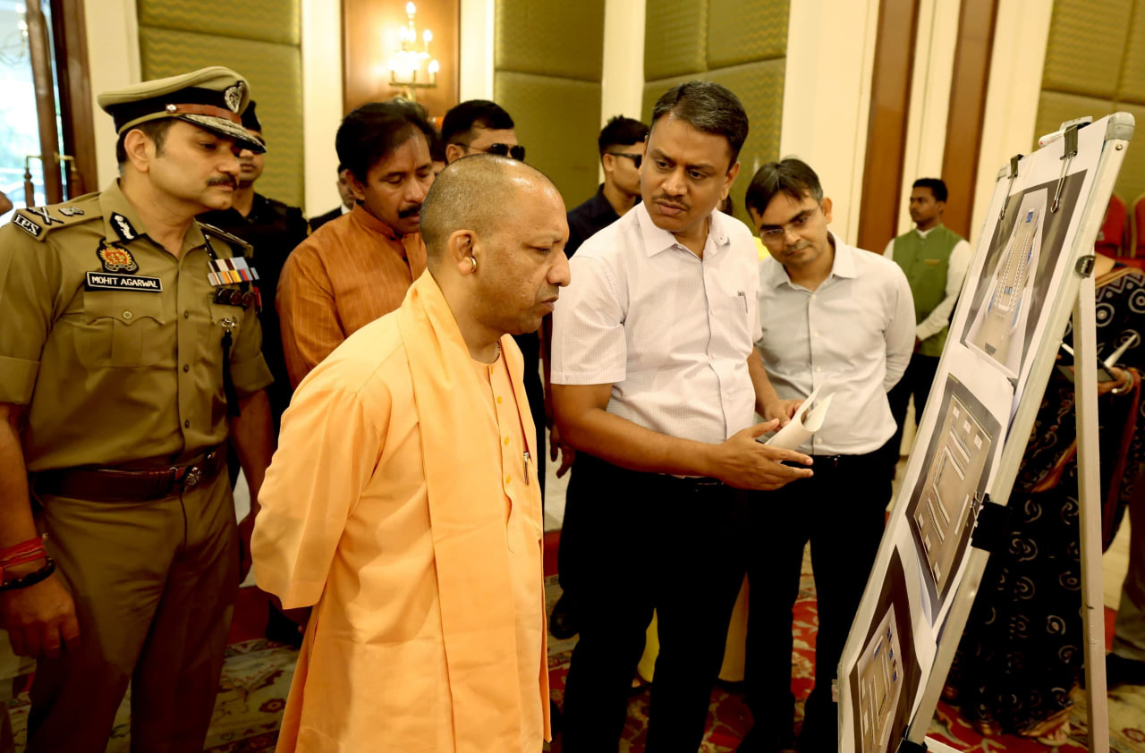 मध्य क्षेत्रीय परिषद