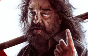 कमल हासन की फिल्म ‘ठग लाइफ’ को कर्नाटक में रिलीज को लेकर HC को फटकार