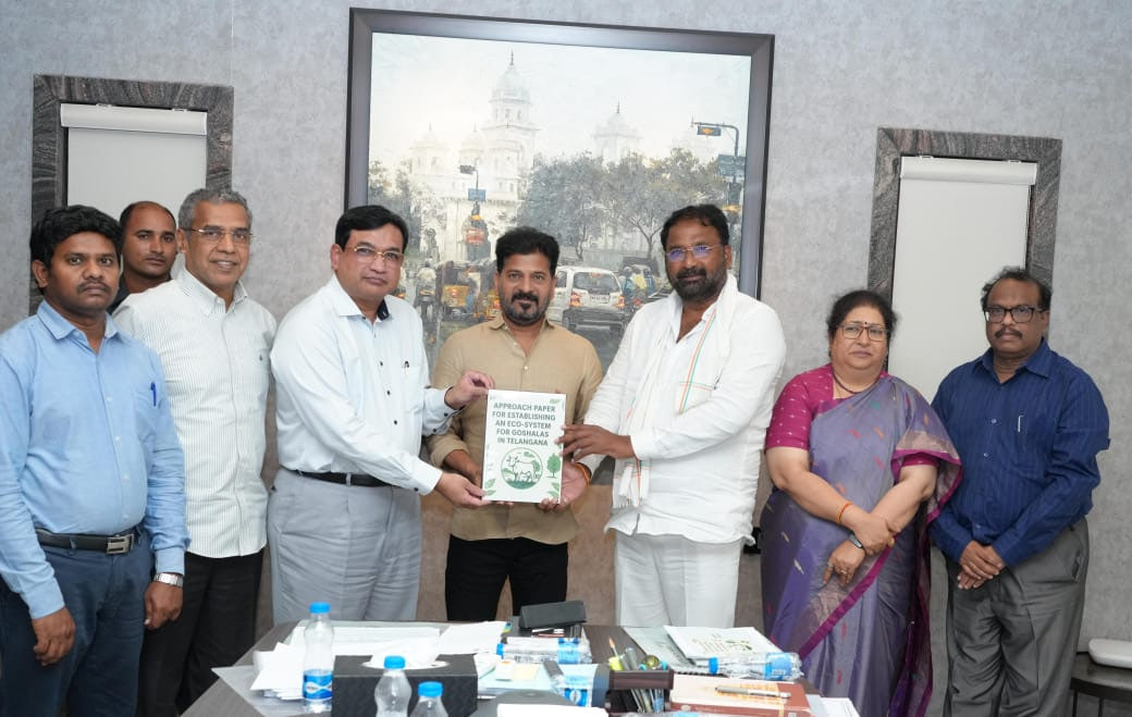 गौ संरक्षण