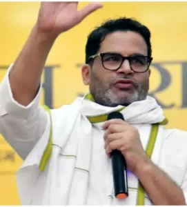 Bihar : जन सुराज पार्टी को चुनाव चिन्ह आवंटित, ‘स्कूल बैग’