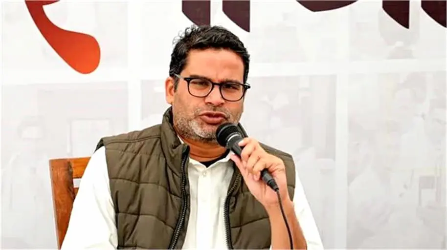 PM मोदी बताएं कि बिहार से पलायन कब रुकेगा : प्रशांत किशोर