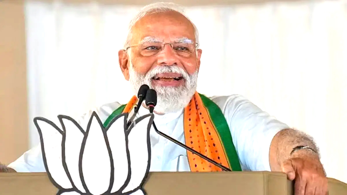 पीएम मोदी