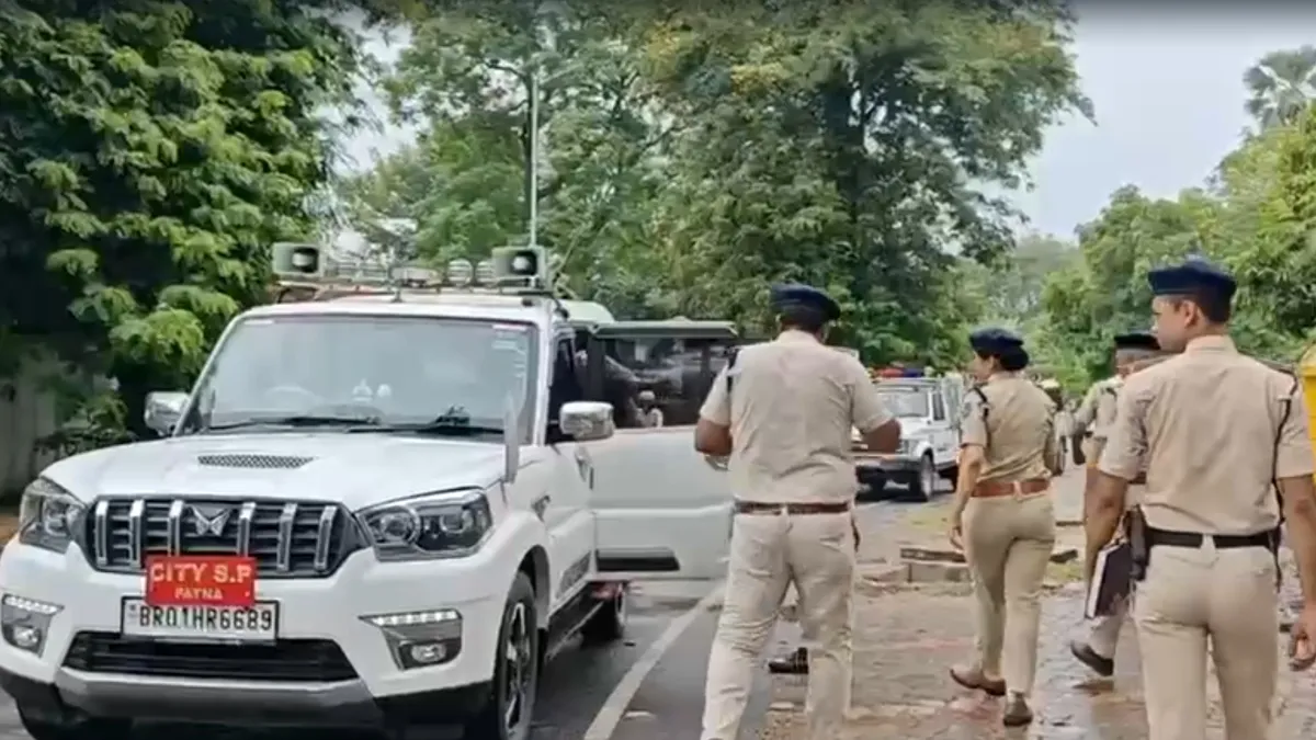 Patna Firing: मंत्रियों के आवास के पास लूटपाट और फायरिंग