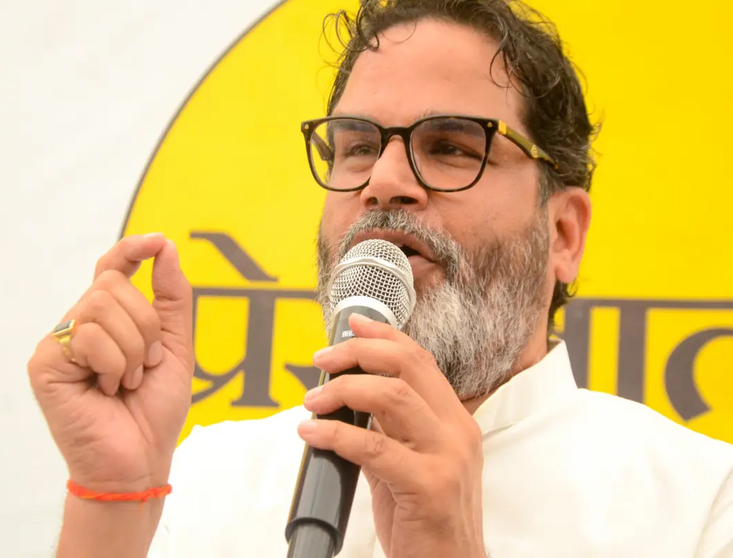 प्रशांत किशोर