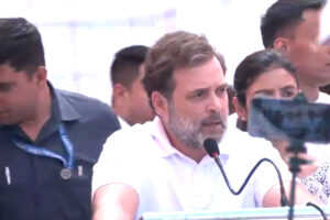 Bihar : राहुल गांधी आज बिहार में, गयाजी और राजगीर में करेंगे संवाद