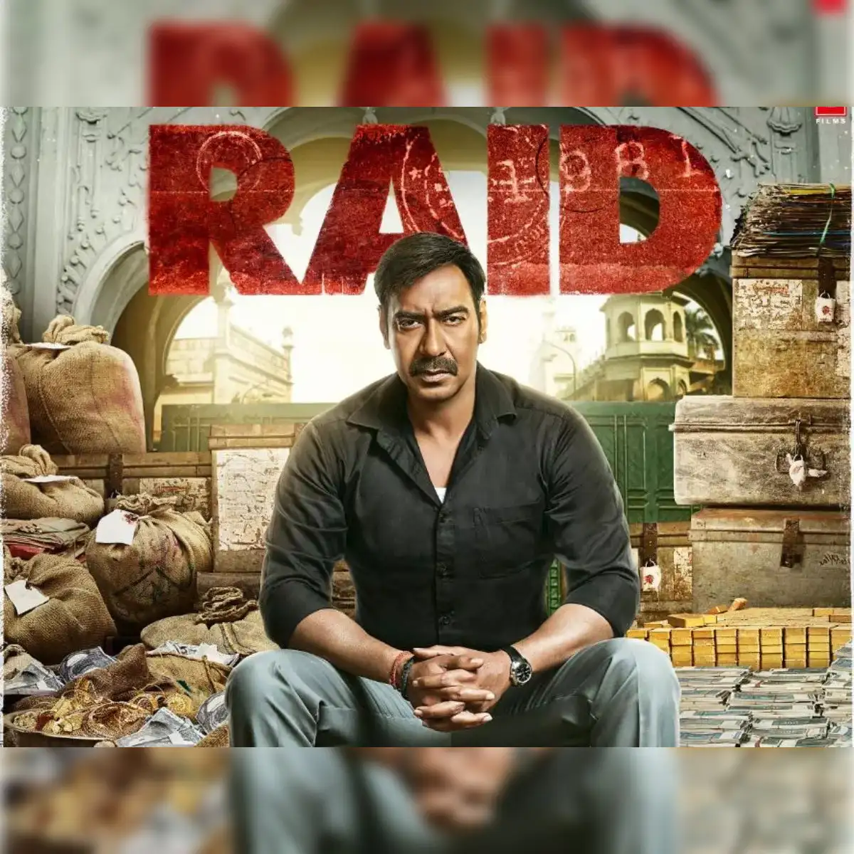 नेटफ्लिक्स पर कब आ रही फिल्म?