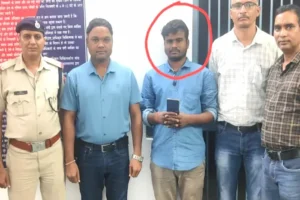 Railway : टिकट के अवैध धंधे में संलिप्त आरक्षण केंद्र का कर्मचारी गिरफ्तार