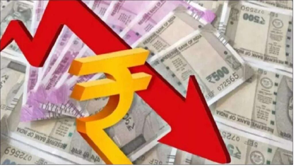 Rupee fall: डॉलर के मुकाबले ₹85.90 पर पहुंचा रुपया