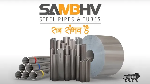 Sambhv Steel Tubes IPO: प्राइस बैंड तय, जल्द खुलेगा ऑफर