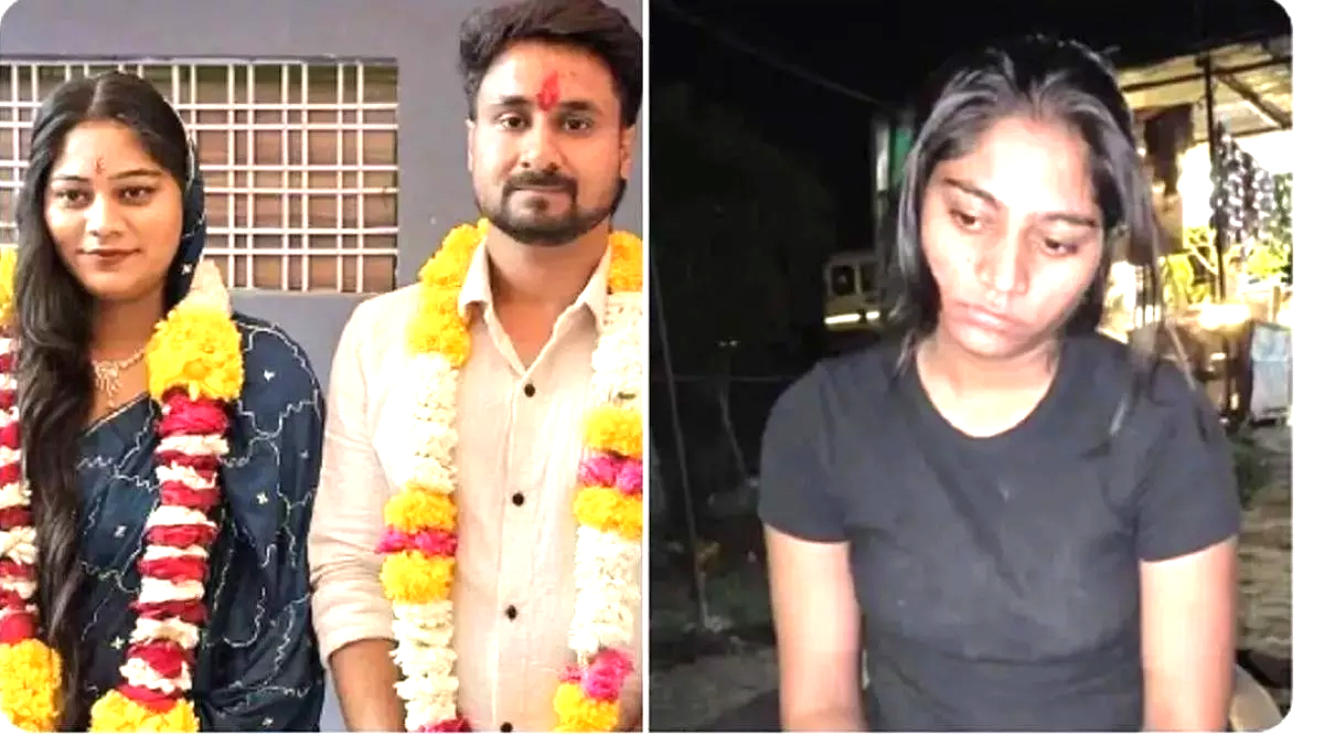 प्रेमी राज के नाम पर था सोनम का पेटीएम, पुलिस ने किया पर्दाफाश