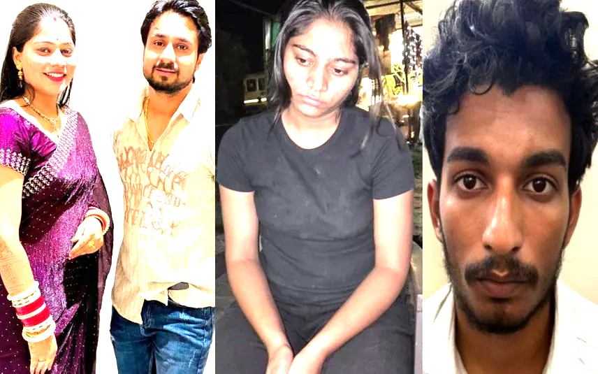 Raja Murder Case : मंगलसूत्र बना सोनम के खिलाफ पहला सबूत