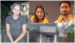 Up : गाजीपुर में आधी रात को ऐसे हाल में मिली थी सोनम, सामने आई फोटो