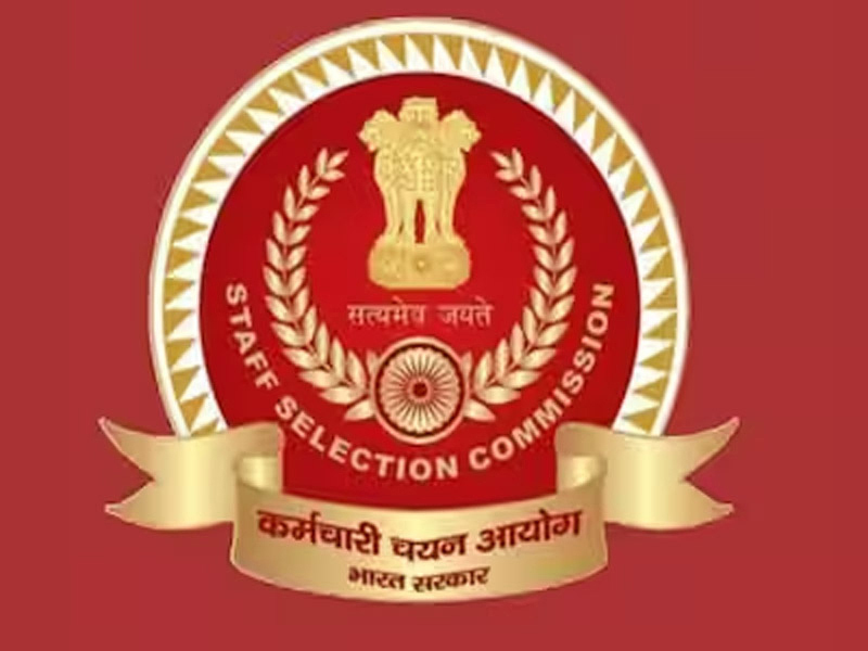 SSC : UPSC की तरह अब पद रिक्त रहने पर दो कटऑफ स्कोर होगा जारी