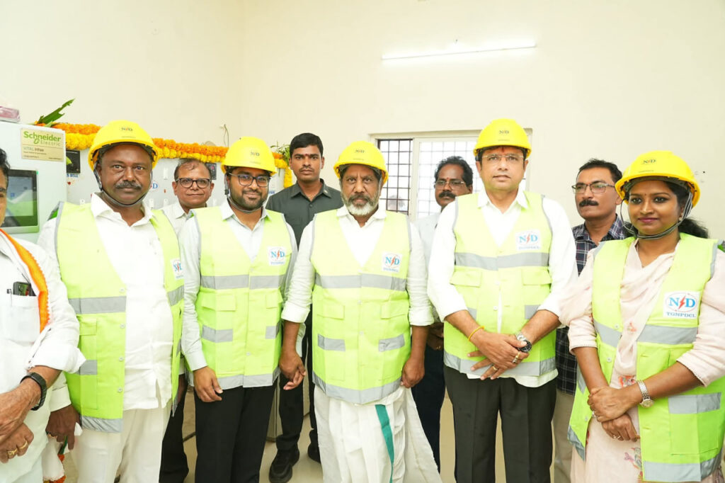 सिंगरेणी