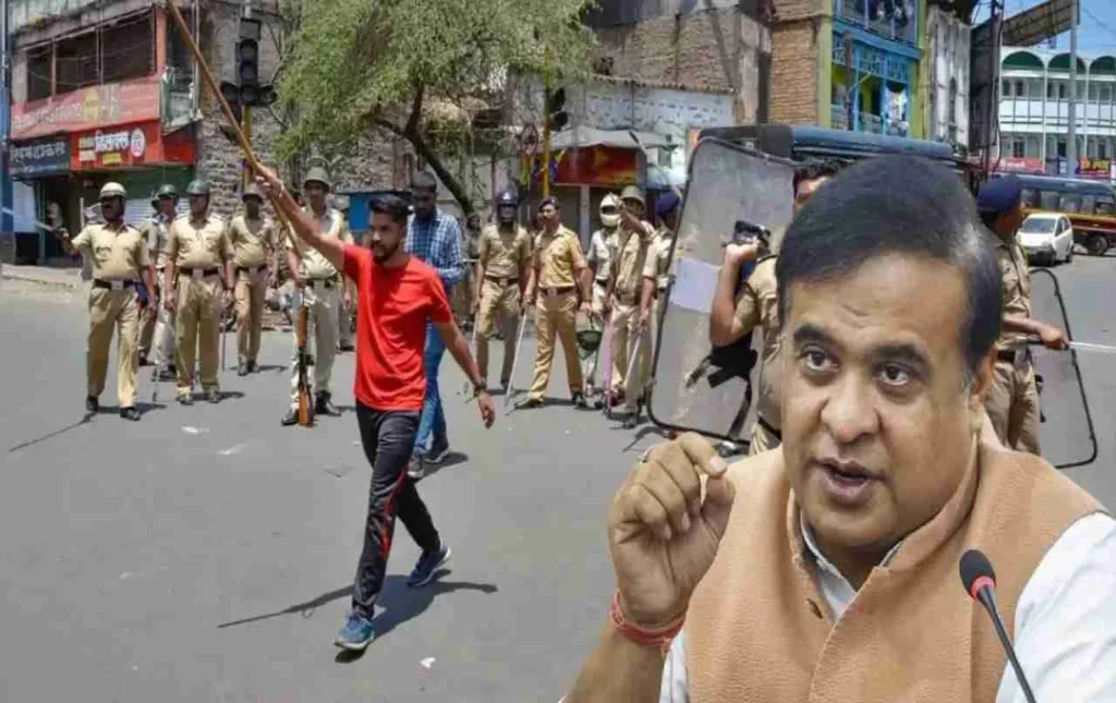 Assam Border पर Communal Violence के बाद Shoot at Sight